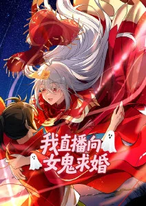 三分钟的夏天 OVA在线封面
